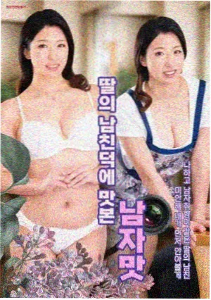 经典影片重映资讯配图